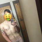aboytryingtogettomars OnlyFans Leak (49 Photos and 32 Videos) 

 profile picture