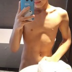 Download ao_xiangzhe OnlyFans content for free 

 profile picture