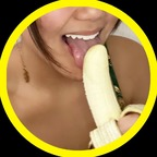 View Jess (asianbananas420) OnlyFans 55 Photos and 66 Videos for free 

 profile picture