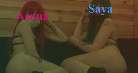 asuna_saya_69 onlyfans leaked picture 2