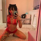 New @corpsexwaifu leak Onlyfans videos and photos free 

 profile picture