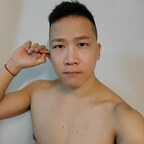 View dragonfans (小龍) OnlyFans 49 Photos and 42 Videos for free 

 profile picture