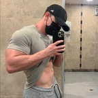 emmanuelmuscle OnlyFans Leaked Photos and Videos 

 profile picture
