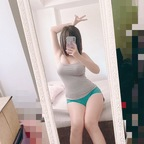 fuyukimika onlyfans leaked picture 1
