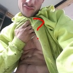 ian.z.barton26 OnlyFans Leaked Photos and Videos 

 profile picture