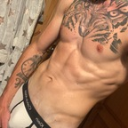inkeddlad OnlyFans Leaked Photos and Videos 

 profile picture