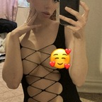 isabella_kitty (Isabella Kitty) free OnlyFans Leaked Pictures & Videos 

 profile picture