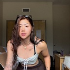 itssirenn (Siren) OnlyFans Leaked Videos and Pictures 

 profile picture