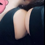 itsthickyryahh (Ryah) free OnlyFans content 

 profile picture