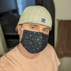 jerkit81 (Justin) OnlyFans Leaked Content 

 profile picture