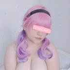 littlevsoft onlyfans leaked picture 1