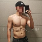 lucastan_top onlyfans leaked picture 1