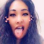 luscioustiarose OnlyFans Leaks 

 profile picture