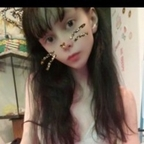 monimusume OnlyFans Leak 

 profile picture
