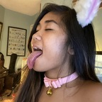 neriichan onlyfans leaked picture 1