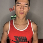tebancastro4 OnlyFans Leaks 

 profile picture